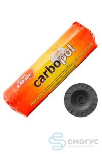 Купить уголь для кальяна Carbopol в Самаре